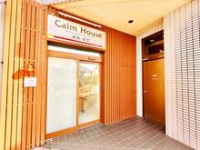 【店舗写真】Calm House(カームハウス) (株)大和コーポレーション