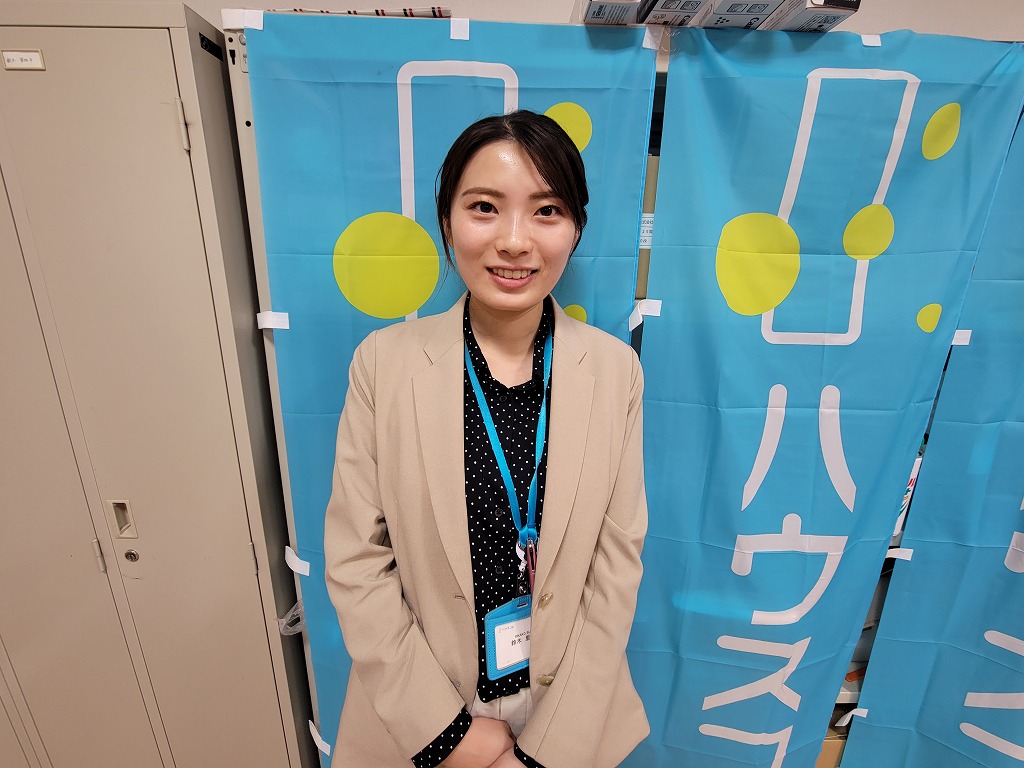 【地域密着！地域情報と物件が豊富なハウスコム㈱、全国200店舗超のネットワークでお客様をサポート！】<br>