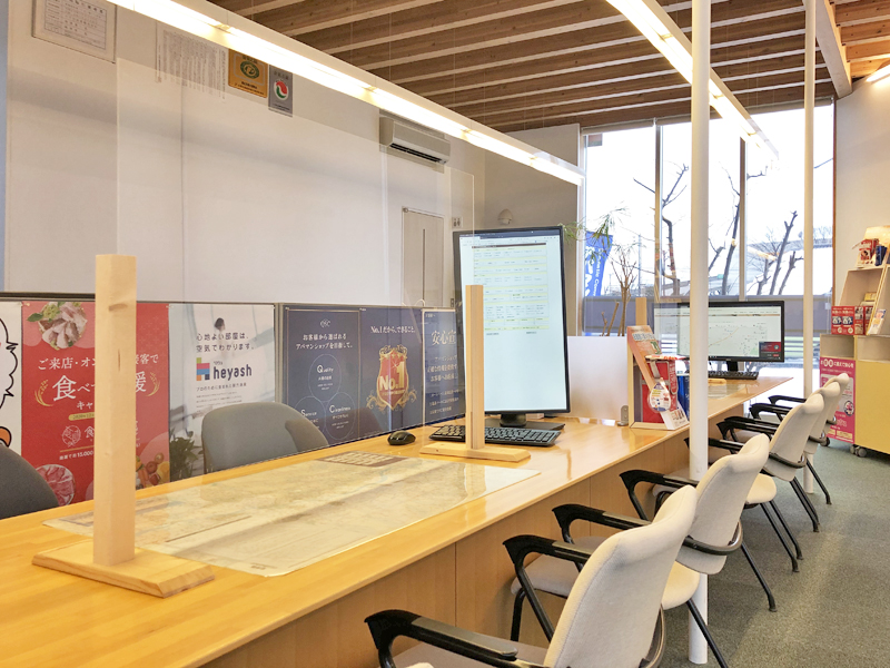 オンラインでの案内実施中！新型コロナウイルス対策万全でお待ちしております！