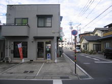 【店舗写真】松本住販(株)