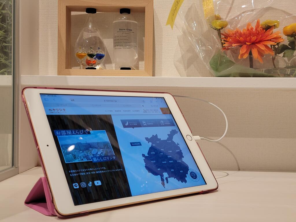 SNSでルームツアー動画を随時公開中！