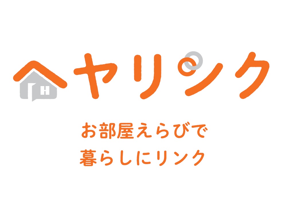 新築物件多数ご紹介！ご紹介可能物件数40万件の中からお客様にぴったりのお部屋をご紹介いたします♪♪