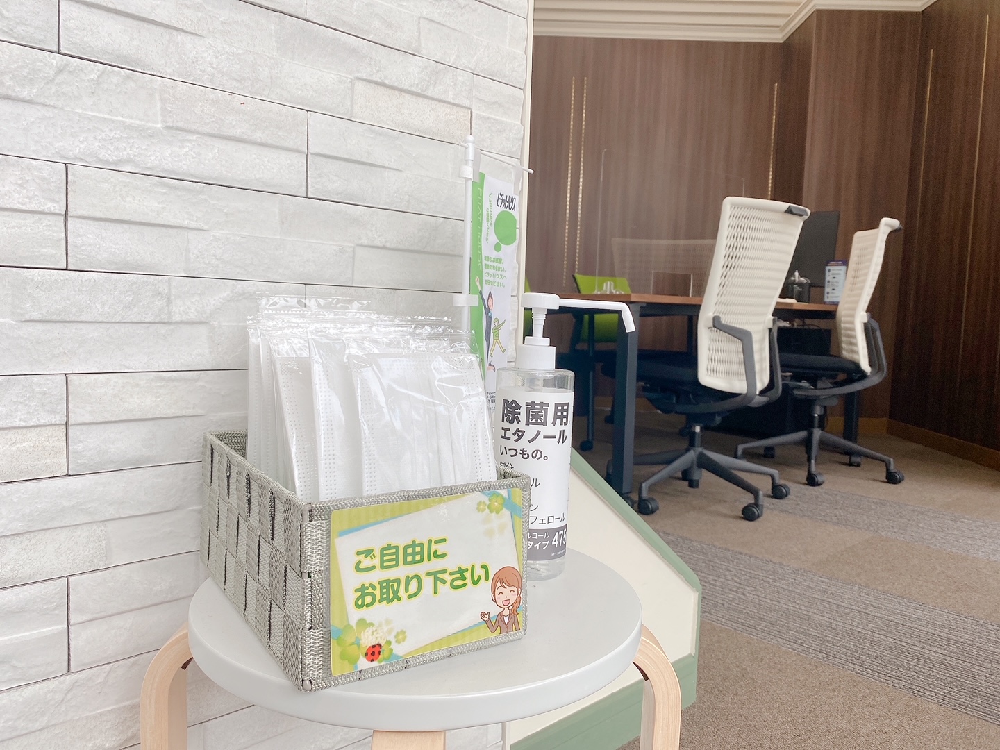 スタッフ一同、丁寧な接客を心がけています。