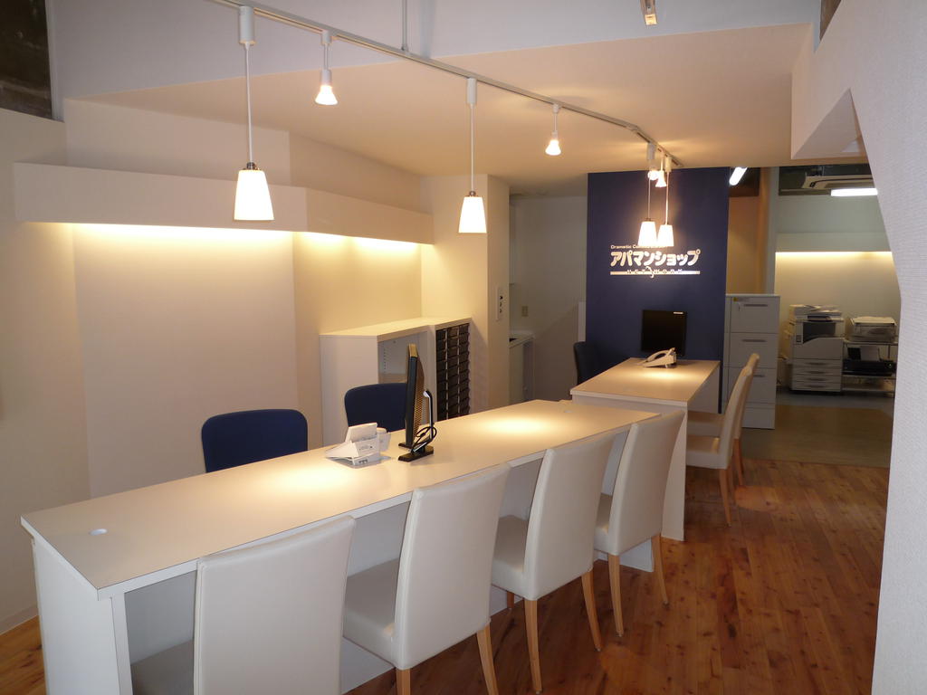 同志社大学生様はもちろん、地下鉄沿線や京阪沿線利用の社会人様もアパマンショップ今出川店にお越しください！