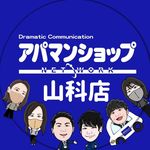 JR東海道本線の新快速停車駅です！大阪、滋賀へのアクセスも良好です！