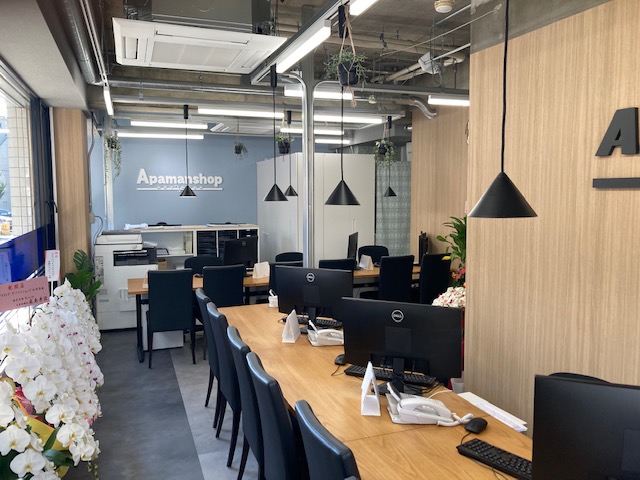 情報誌「アパマンショップ」を無料で配布中！不動産の豆知識や契約までの流れなどを分かり図解でご紹介しております。