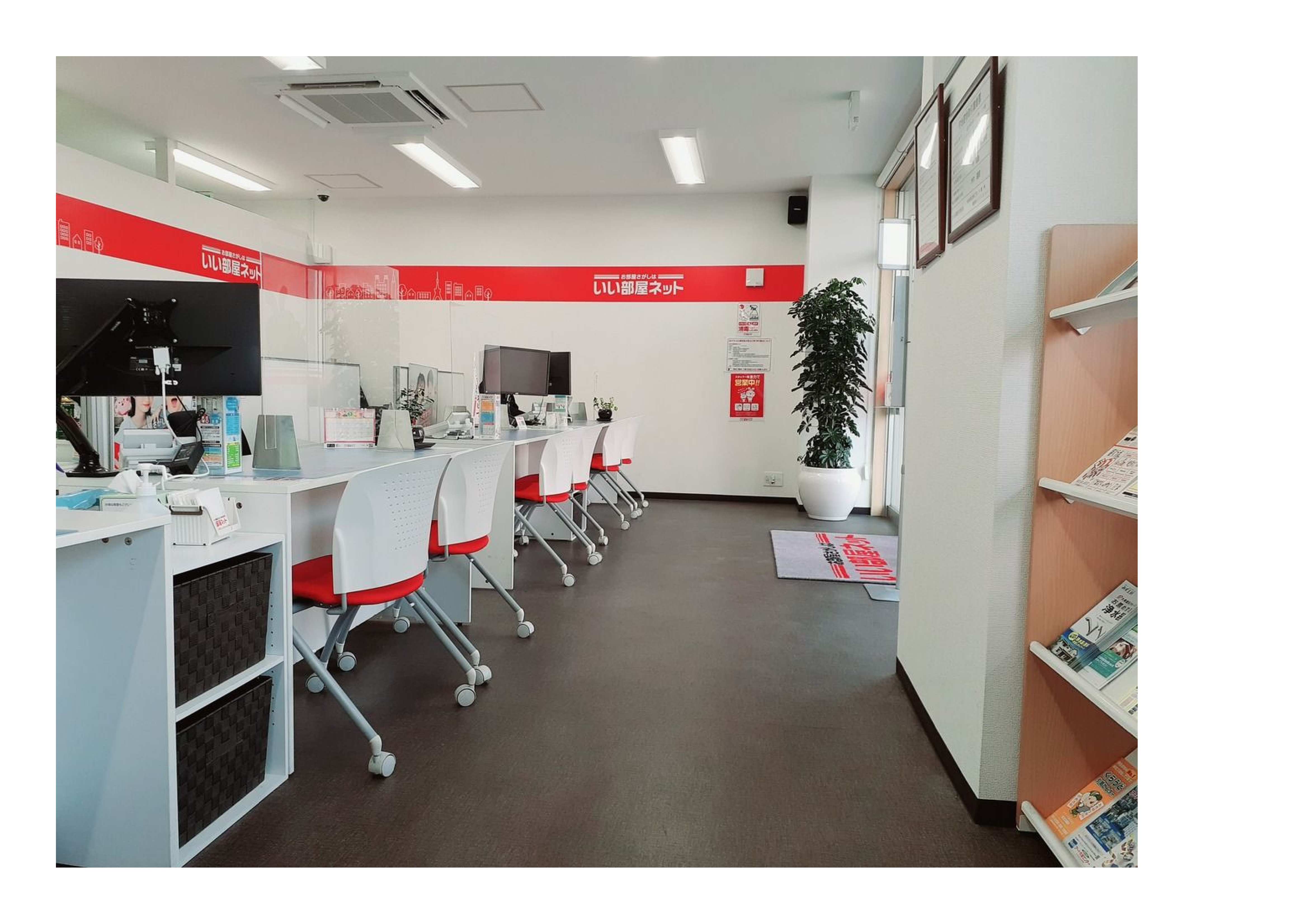 サティの部屋⑤ THE YOKOHAMA FRONT TOWER 41階 2LDK+WIC+SIC 2023085385｜高級