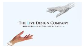 豊富な物件数と年間仲介件数８万件以上の実績と経験で！お客様の新しいライフスタイルをデザインいたします！<br>