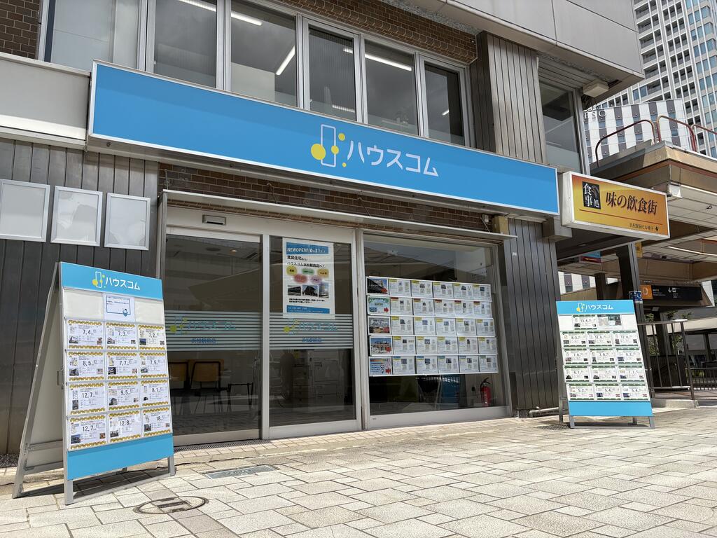 SUUMO】ソレーユ中野町 Ａ(ハウスコム静岡(株)浜松駅前店提供)／静岡県浜松市中央区中野町／浜松駅の賃貸・部屋探し情報（100465635017）  - 取り扱い店舗｜賃貸マンション・賃貸アパート