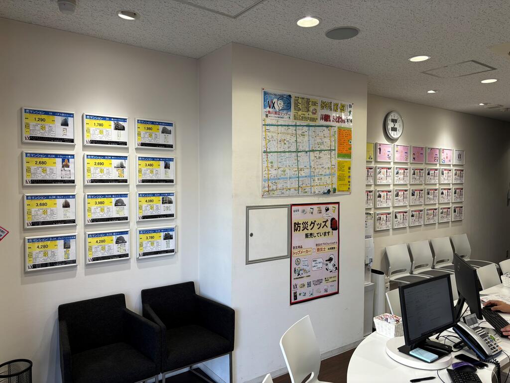 ご自宅で相談・内見・契約まで出来るオンライン接客始めました☆