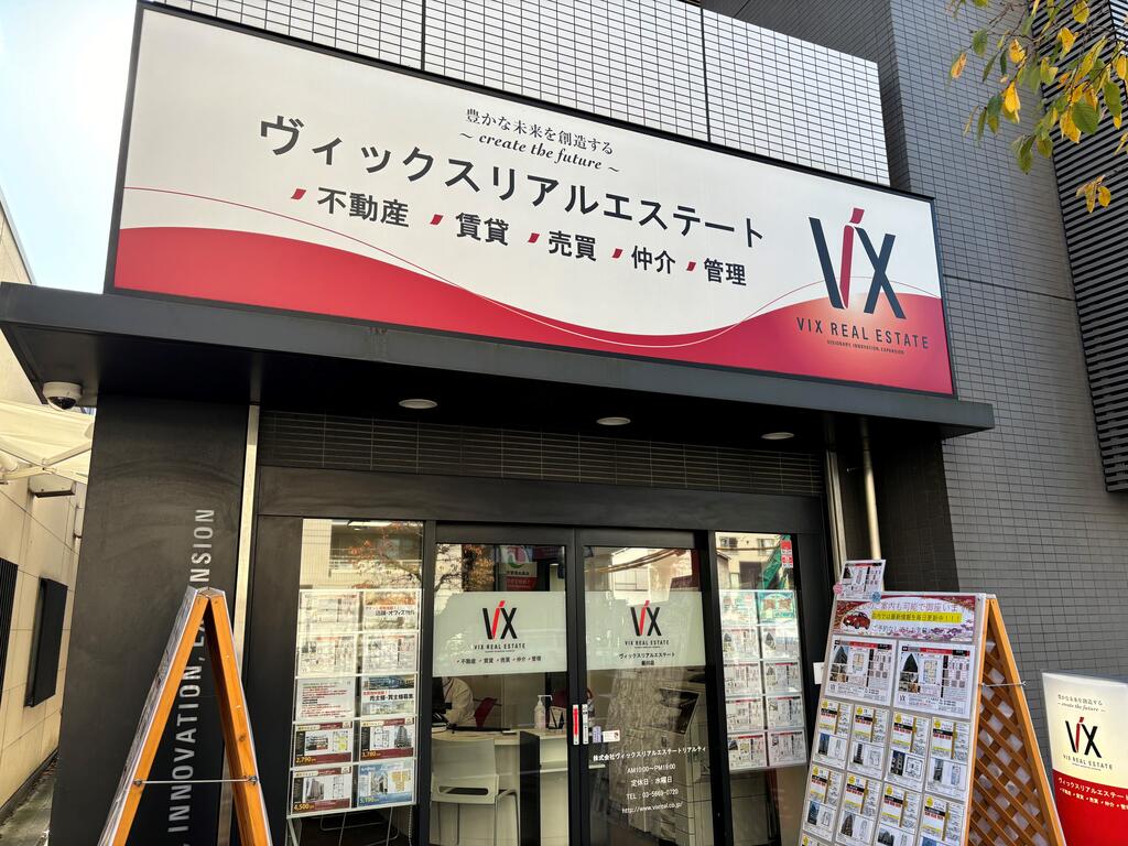 審査や保証人関係、初期費用などご不安な面が多い方は是非一度ご相談ください！