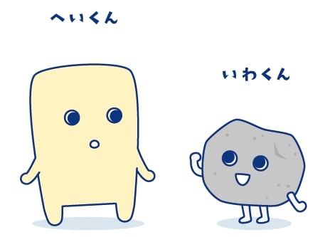 「当店掲載」以外の物件でも、気になる物件がございましたらお気軽にお問い合わせください。まとめて確認致します！