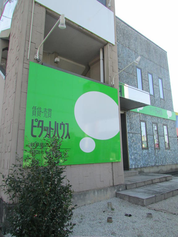 【お客様に寄り添って】ご納得いただくまでお付き合い♪お気軽にお越しください！