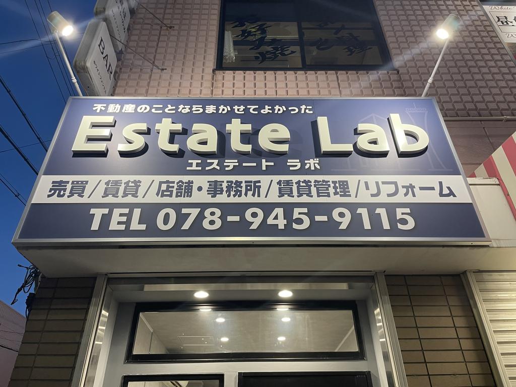 単身・カップル・ファミリー・ペット同居など、お客様のご要望何でも聞いちゃいます！！