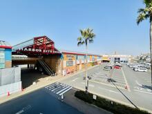 【店舗写真】(株)花まる商店