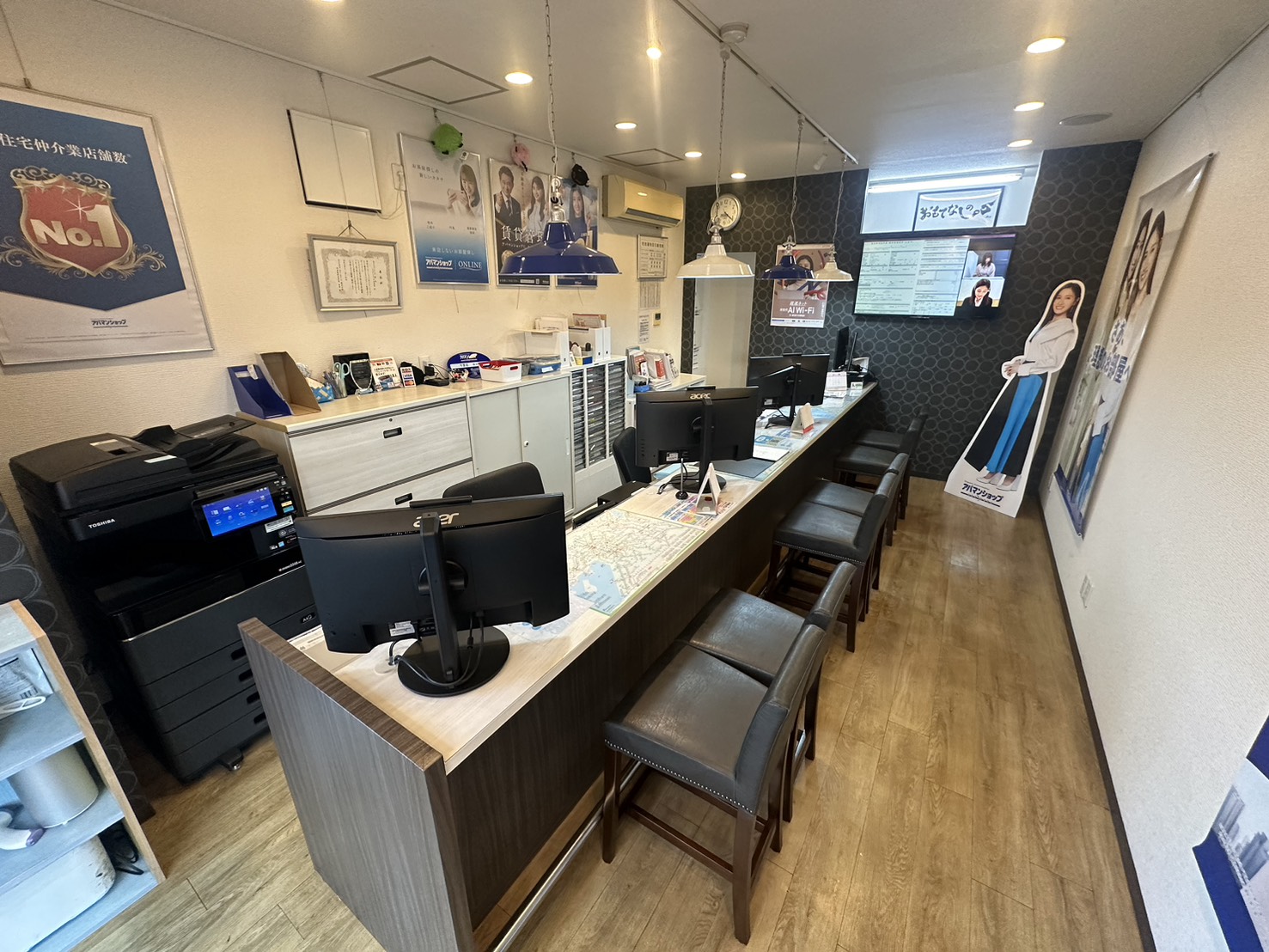 審査や保証人、費用に関してなど…どのような難しいご条件でも『遠慮なく』ご相談ください！笑顔でご対応いたします。