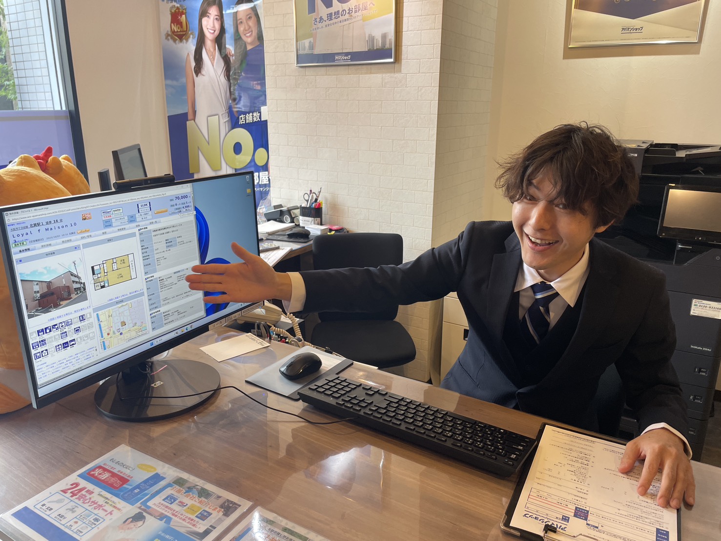 アパマンショップは全国約1100店舗！　安心のネットワークでみなさまのお部屋探しを全力でサポート致します<br>