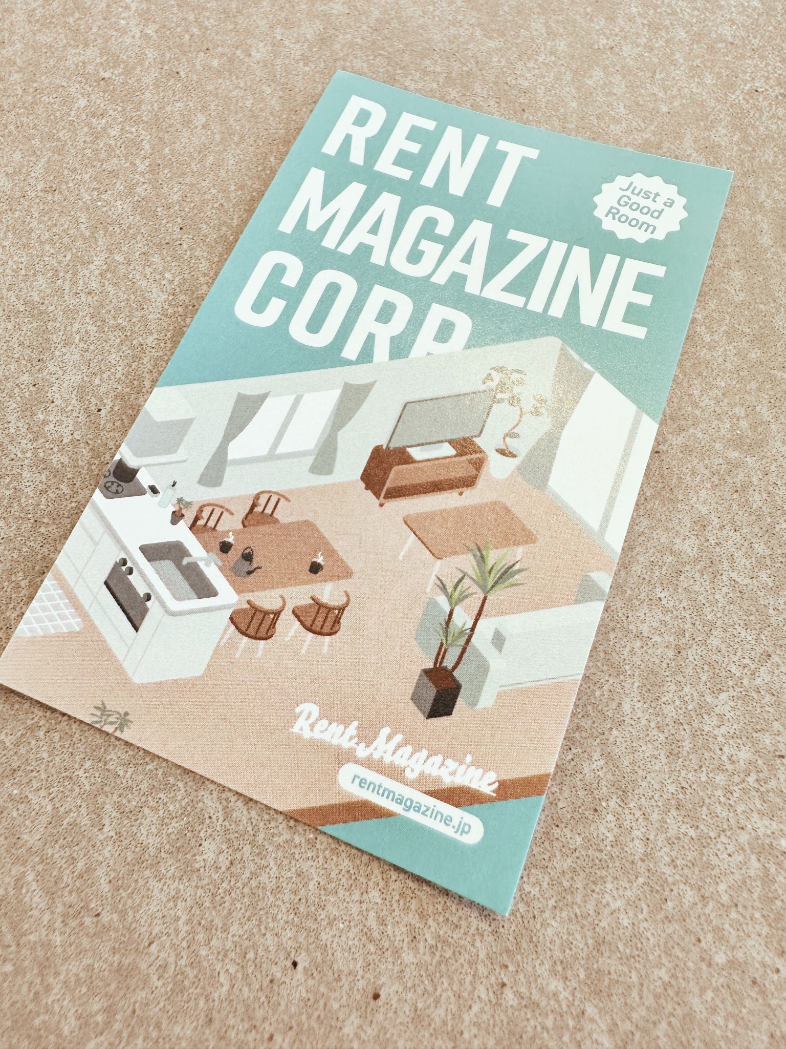 ■交渉力に自信あり