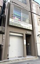 【店舗写真】HONESTY HOME (株)オネスティー