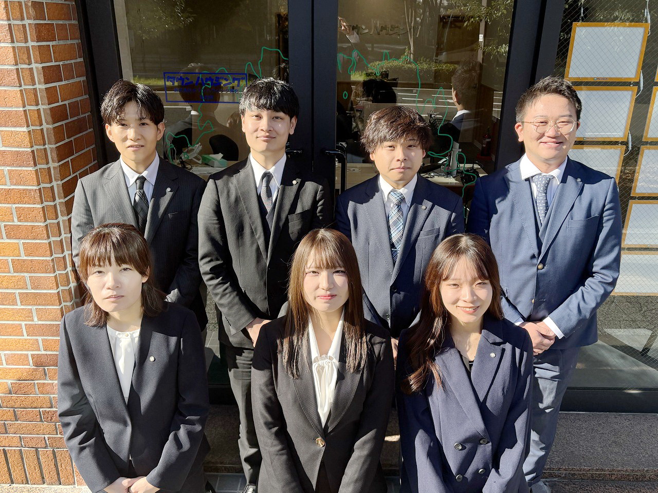 熱い想いと確かなスキルを持ったスタッフが、豊かな新生活のスタートをご支援いたします