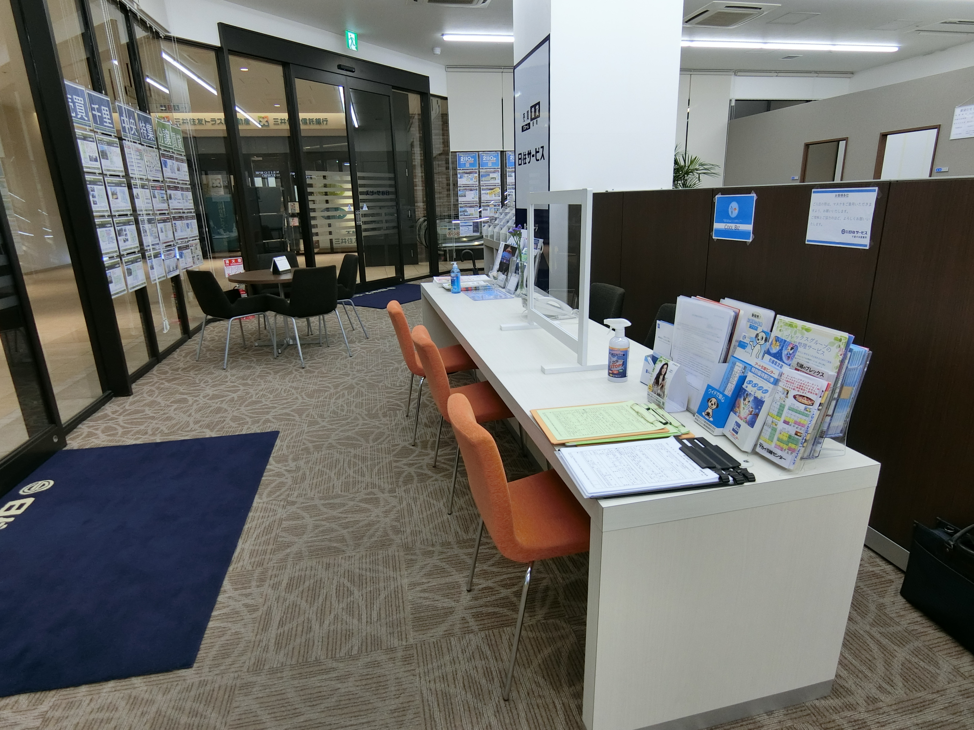 ●多くの企業様との長年にわたる強固な提携関係