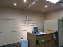 【店舗写真】長谷工の賃貸(株)長谷工アイネット