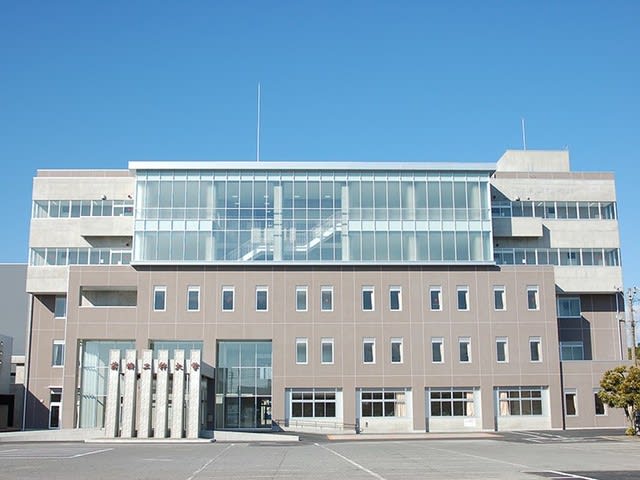 弊社は前橋工科大学の目の前にあります