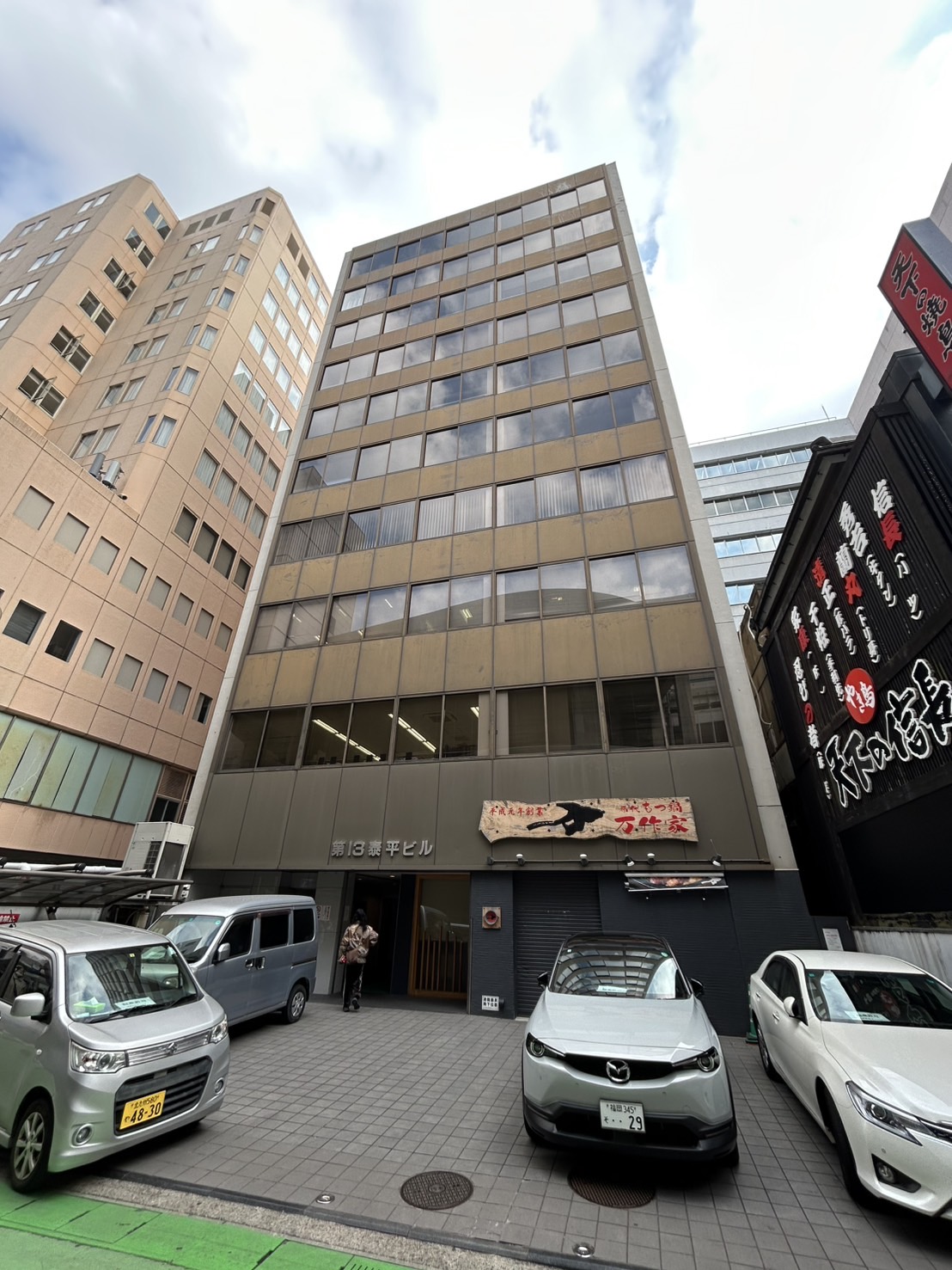 博多駅から徒歩１分☆彡