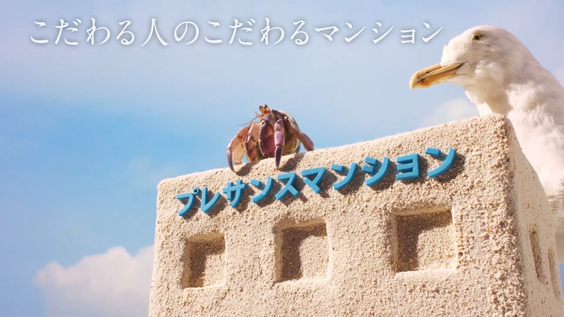 管理戸数22000戸以上の「プレサンス」シリーズをはじめお客様に合う物件をご紹介いたします。