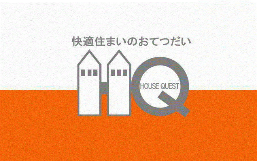 京都市内の取り扱い戸数は５０，０００件以上！市内全域の物件の中からお客様にピッタリのお部屋を見つけます！