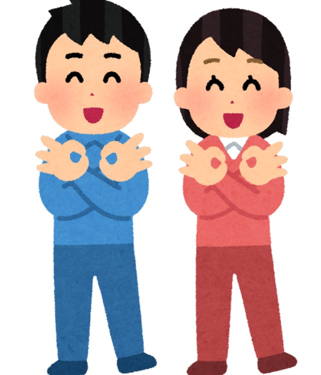 ◆埼玉県に特化した不動産会社　さいたまの賃貸物件の事ならラテルーム大宮◆