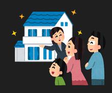 ◆今回ご覧になったお部屋以外にも『他社様の物件』もすべてまとめてご紹介します！！◆