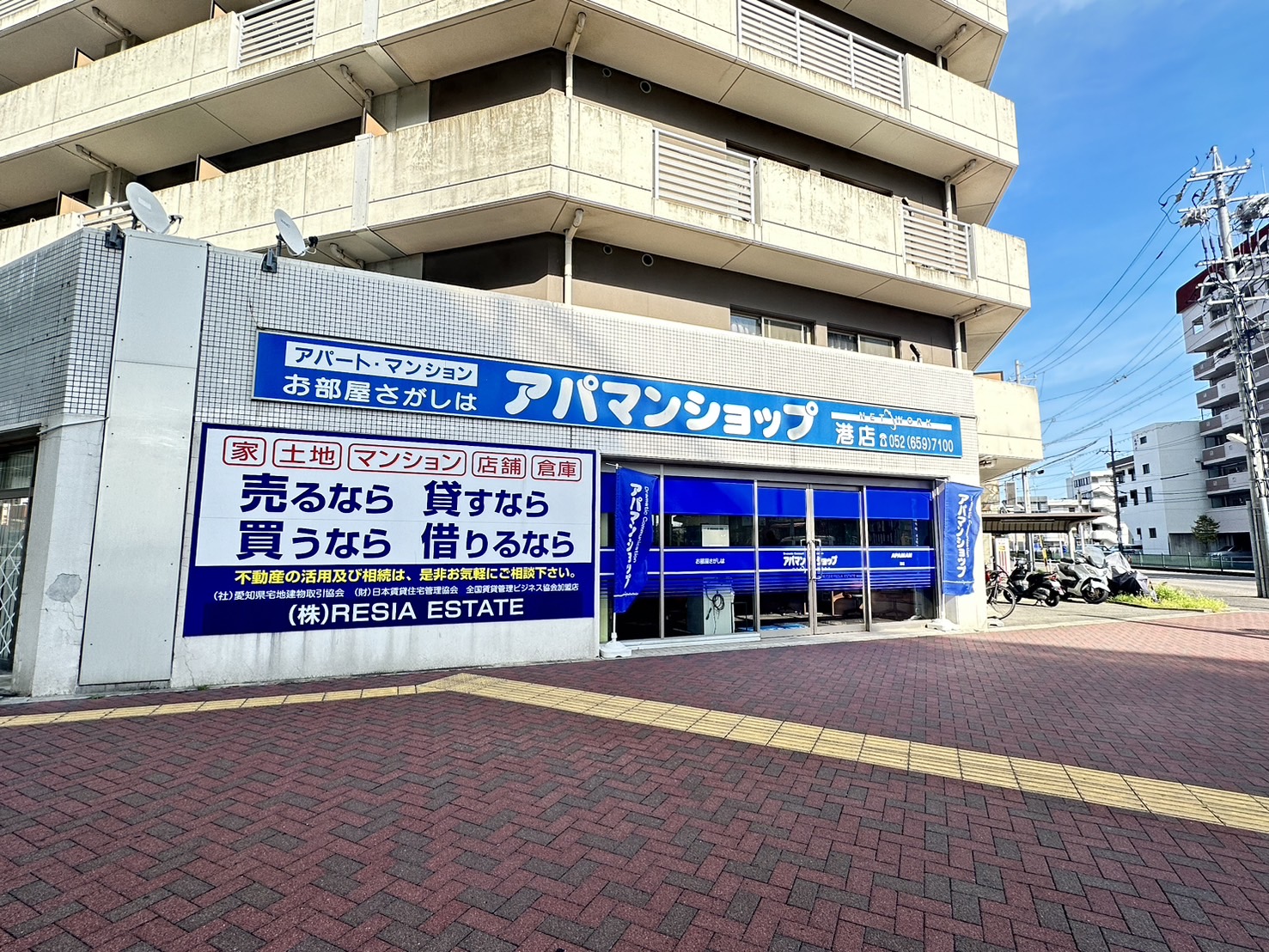 LINEでのご予約・やり取りも可能です。ご希望がございましたらお友だち登録お願いいたします★