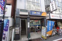 【店舗写真】リロの不動産(株)東都笹塚店