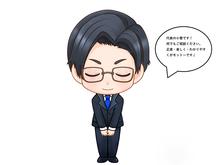 【写真】スタッフ