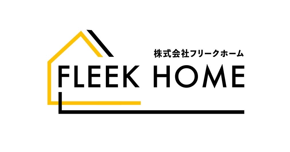 ★諸条件交渉！！どこよりも積極的に取り組みます！★