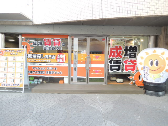 弊社以外の掲載されているお部屋も、気になる物件ありましたらお調べし、まとめてご紹介させていただきます！