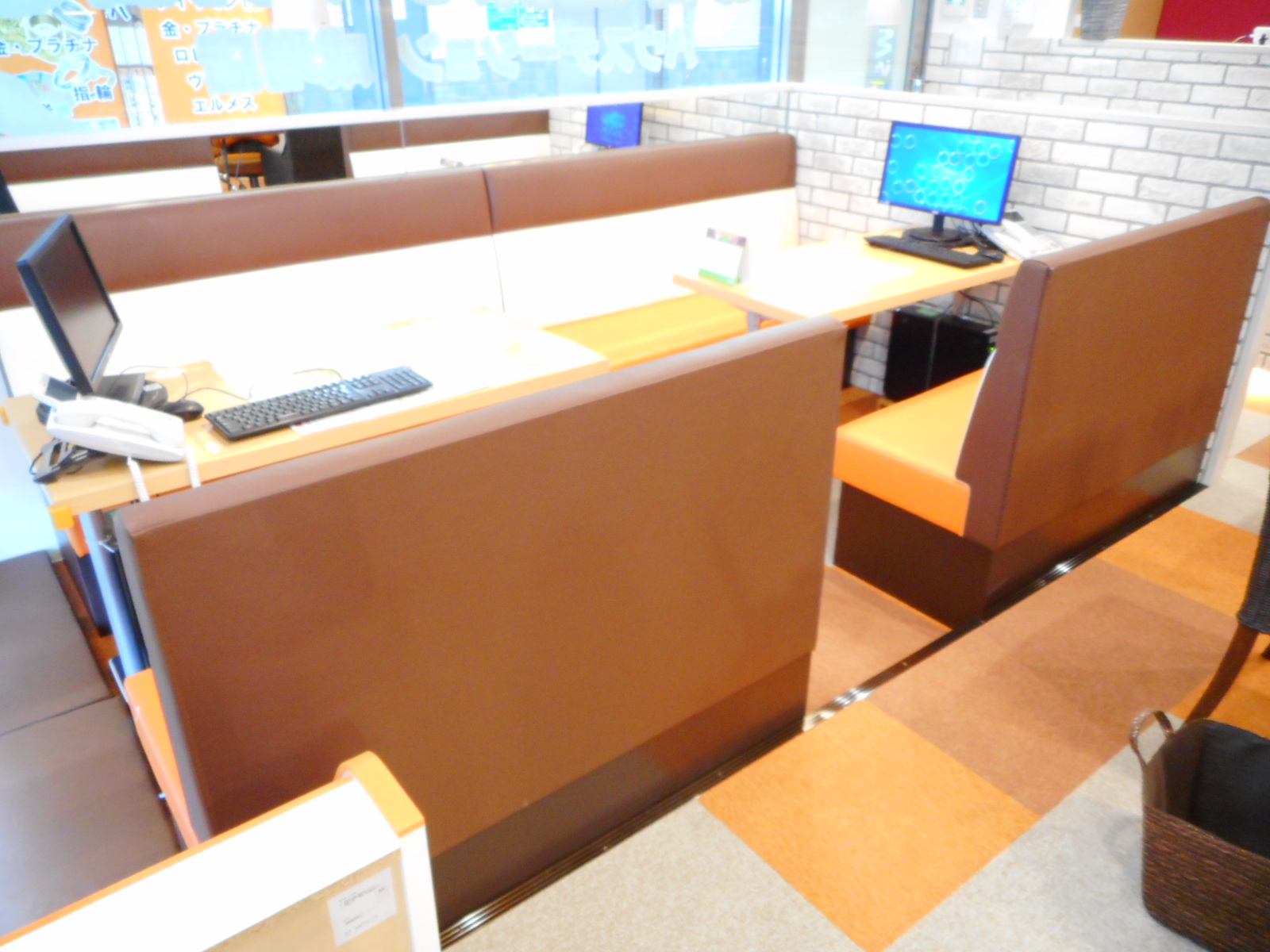 初期費用の全額（または一部）の『カード決済』が可能です。