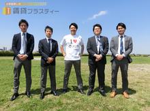 【写真】スタッフ