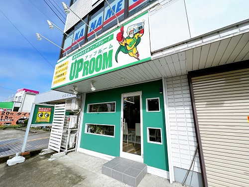 『あなたの人生をアップグレード！』を合言葉に<br>お客様のご条件に沿ったお部屋をお探しさせて頂きます♪