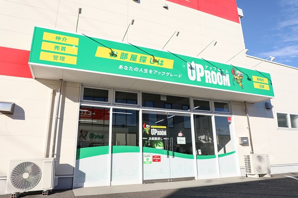 『エリアトップクラス』の物件取扱数と提案力で、お客様のご希望にあった物件をご紹介させていただきます！<br>