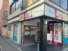 【店舗写真】ハウスコム(株)西院店