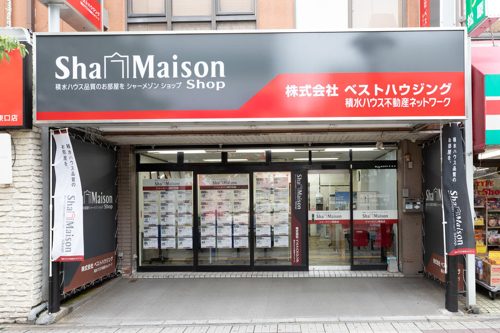 草加市内でＳhaMaisonのお部屋の取扱いナンバーワンシャーメゾンショップ　ベストハウジング獨協大学前店