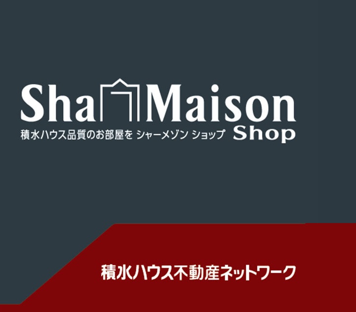 ベストハウジング竹ノ塚店は竹ノ塚駅東口から徒歩1分☆お買い物ついでにお部屋探しも(^^♪