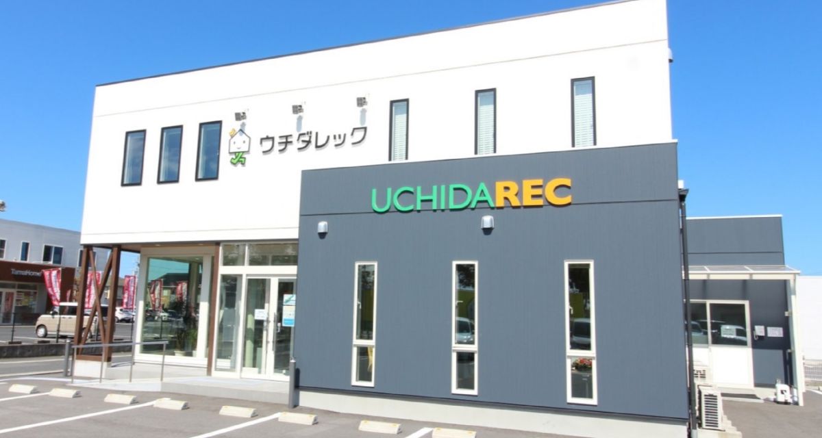 敷礼ゼロ・学生向け・リフォーム賃貸をご用意。24時間来店予約受付中。鳥大医学部学生向けの賃貸物件を多数取扱♪