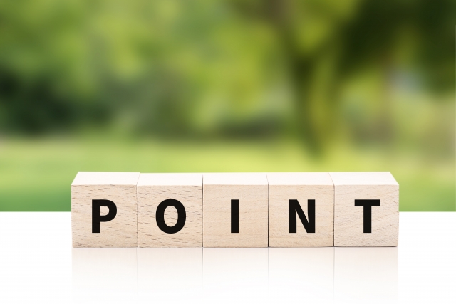 初期費用と月々のお家賃がクレジットカードでお支払い可能な物件を多数お取り扱いしております！