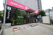 【店舗写真】ホームメイトFC西条中央店(株)ネクストホーム