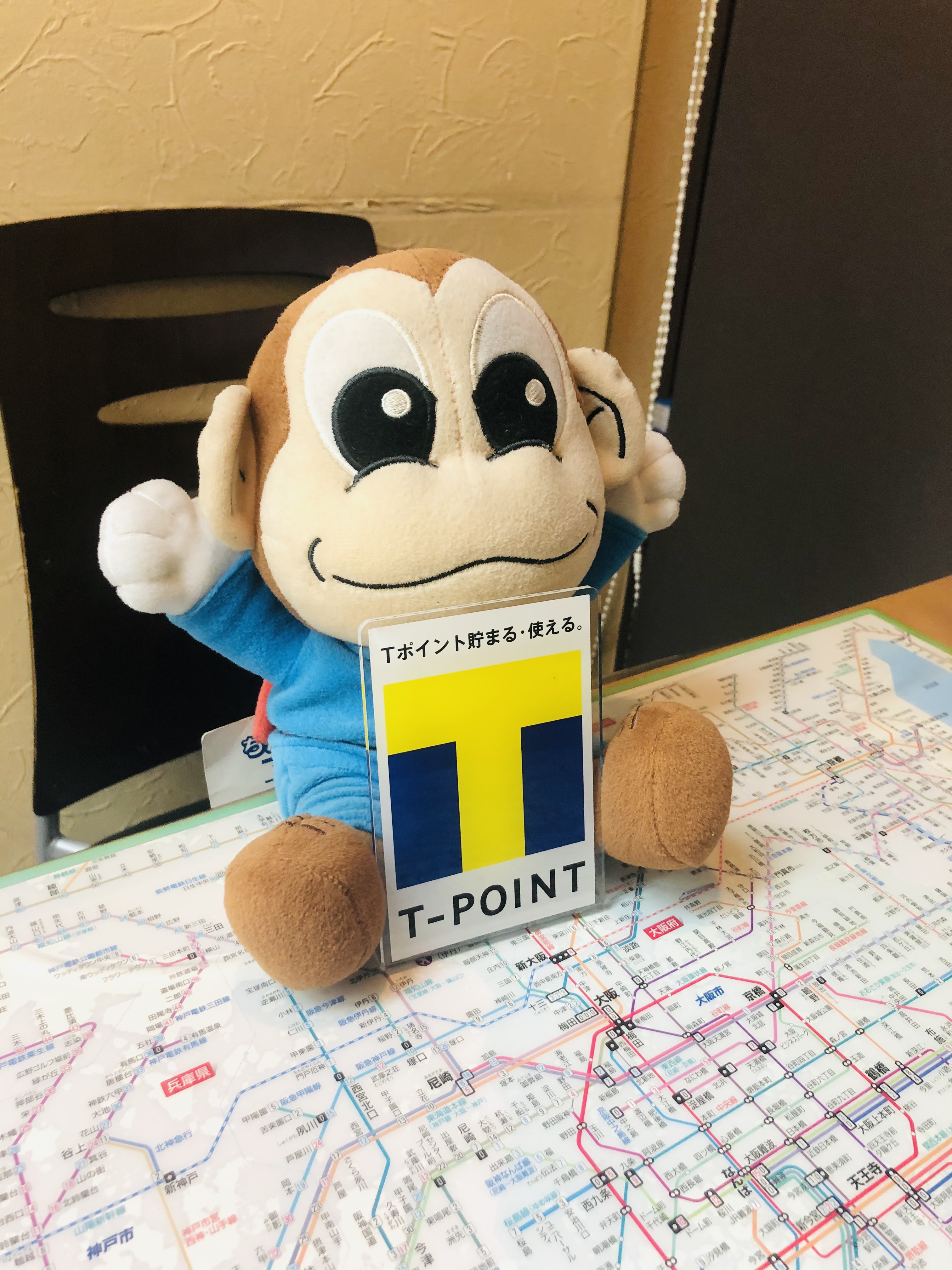 ご契約者様限定特典あり！