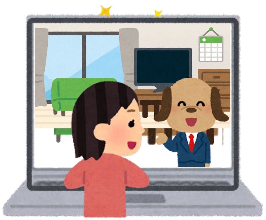 web内覧対応店舗☆スマホやPCで契約手続きまで来店不要です！