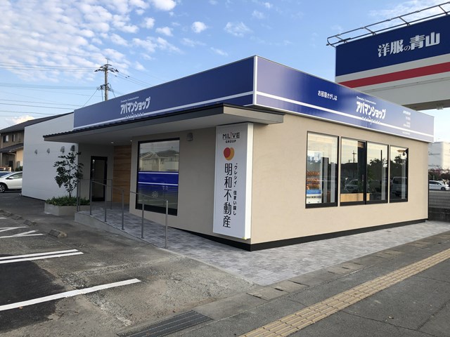 ☆光の森☆菊陽町☆大津町☆合志市☆熊本市北部☆周辺なら当店へお任せください☆